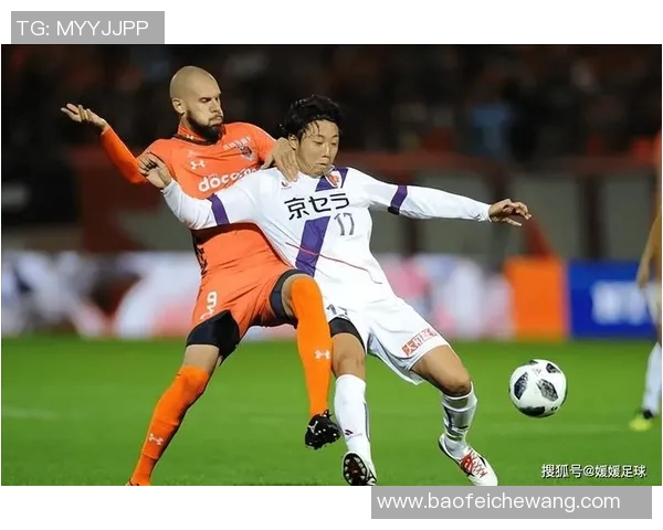 山形山神与德岛螺旋的激烈对决谁能笑到最后