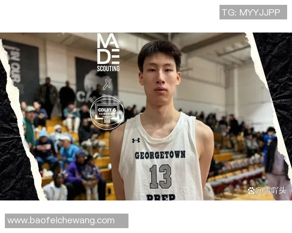 易建联的篮球传奇之路：从少年天才到国家队核心的成长历程与成就分享